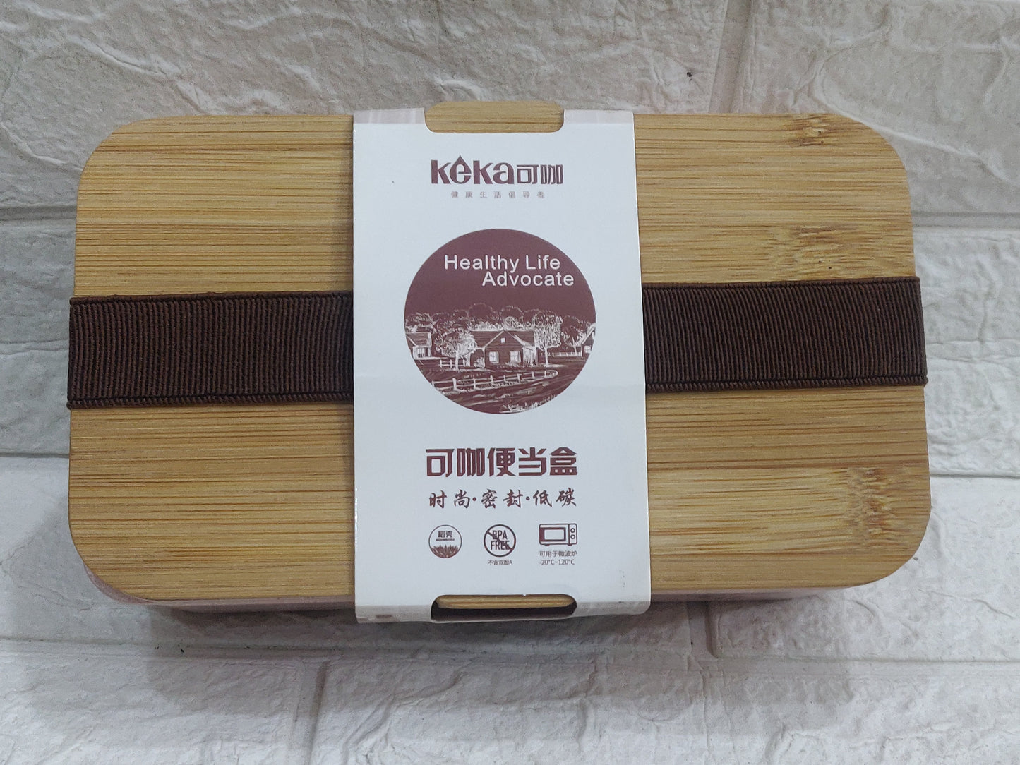 1L Eco Lunch Box with Bamboo Lid – Food Safe & Leakproof