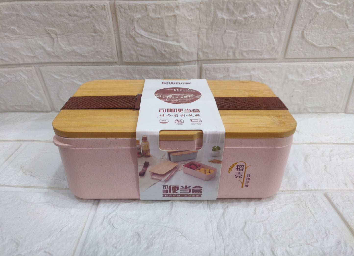 1L Eco Lunch Box with Bamboo Lid – Food Safe & Leakproof