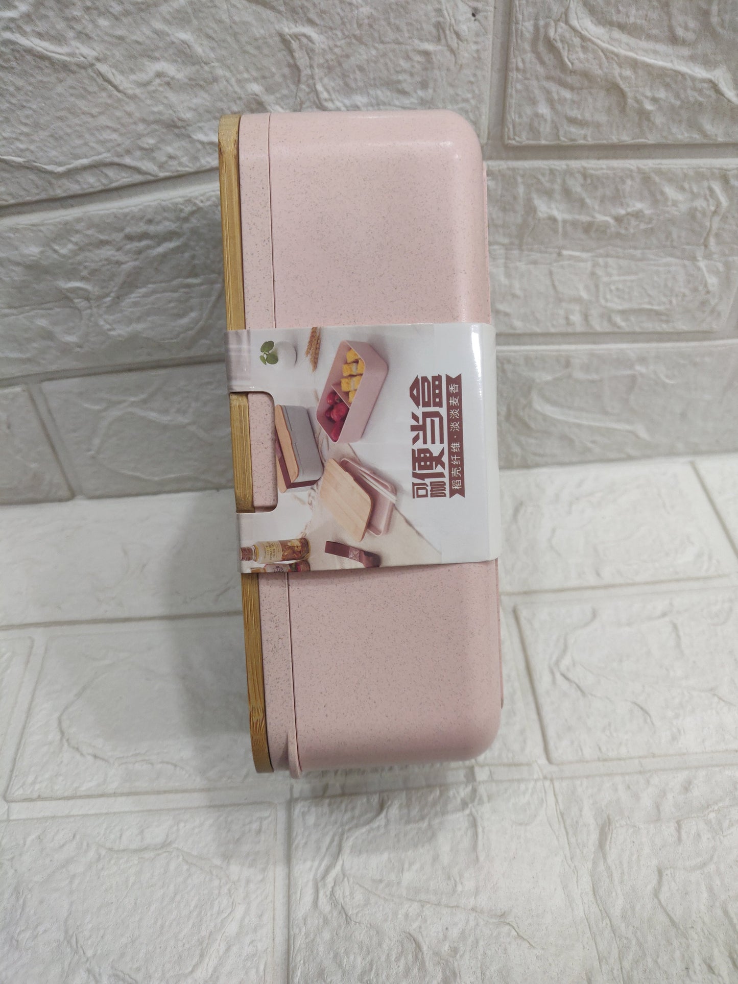 1L Eco Lunch Box with Bamboo Lid – Food Safe & Leakproof