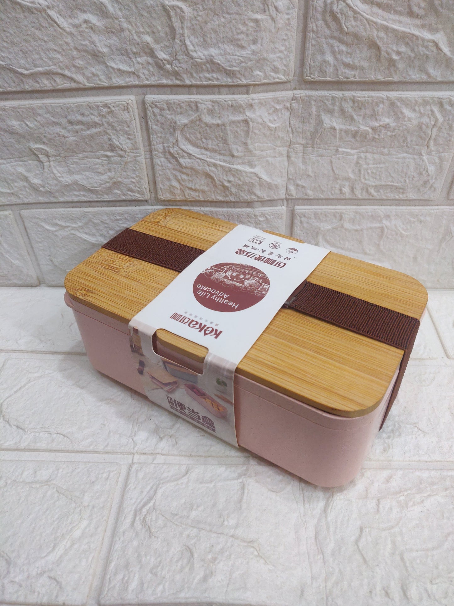 1L Eco Lunch Box with Bamboo Lid – Food Safe & Leakproof