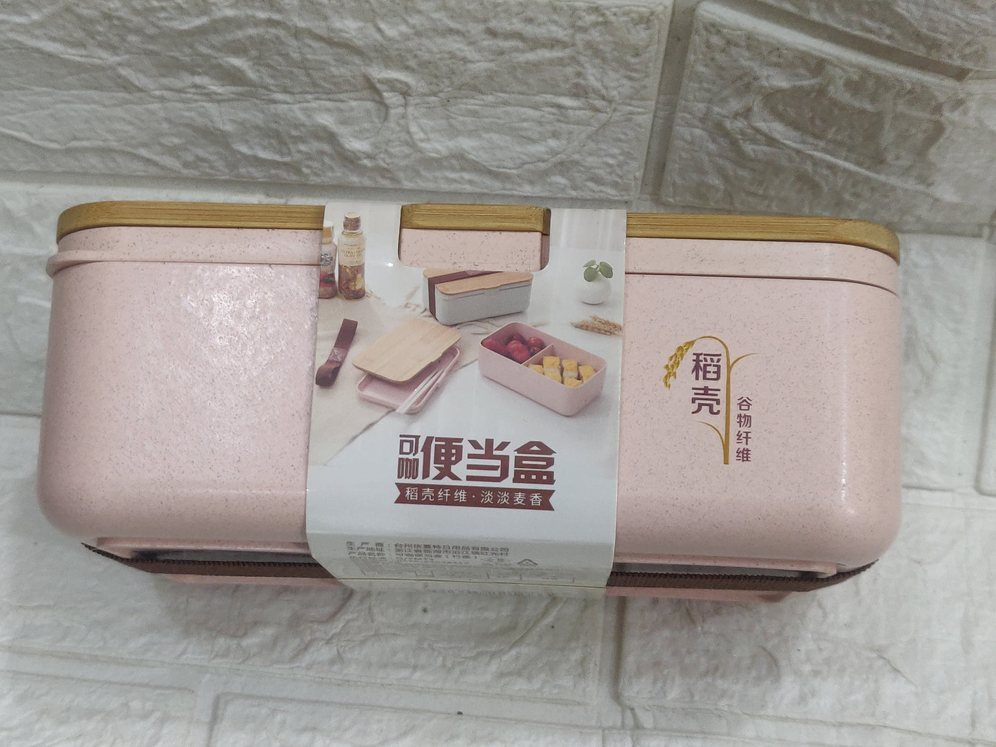 1L Eco Lunch Box with Bamboo Lid – Food Safe & Leakproof