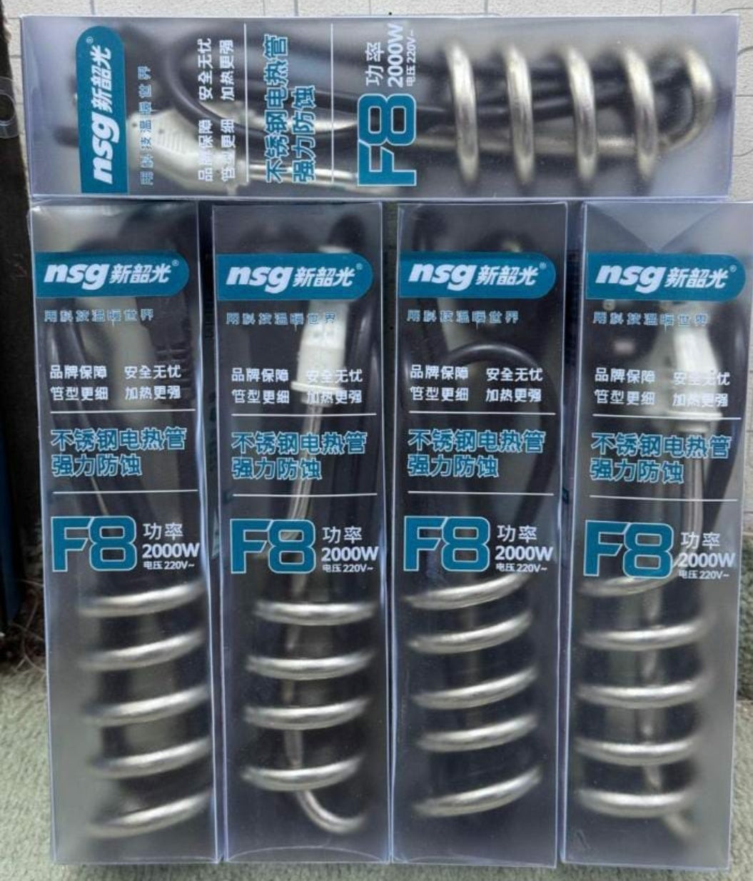 "Electric Water Heating Rod (2000W) - Shock-Proof, High-Power, Durable & Fast Water Heater for Quick Heating"