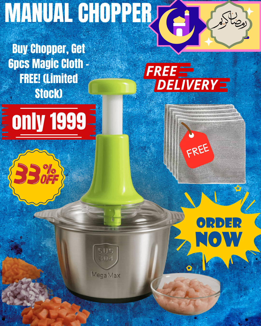 🌙 Ramadan Special Offer Buy 1 Chopper & Get 6 Kitchen Cleaning Cloths FREE