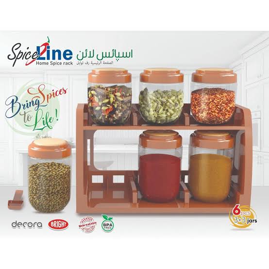 "Premium 6-Compartment Masala Box for Organized Spice Storage"