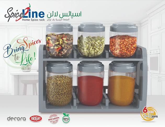 "Premium 6-Compartment Masala Box for Organized Spice Storage"