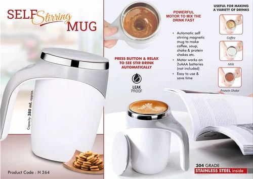 Self-Stirring Coffee Mug – Effortless Mixing, Ultimate Convenience